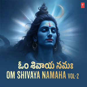Sivamangala Sasanam - Prapatti (From "Siva Suprabhatham")