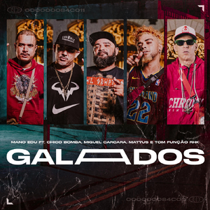 Galados