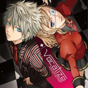 ローリンガール