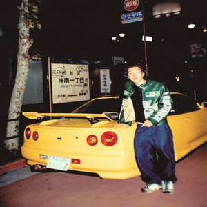 Lynguistics (Instrumental)