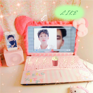 我们的爱（Live）