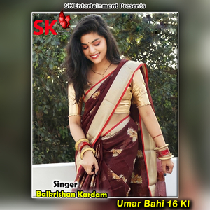 Umar Bahi 16 Ki