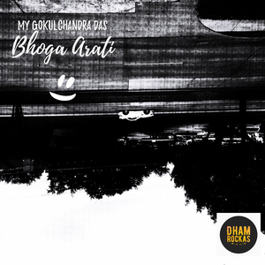 Bhoga Arati