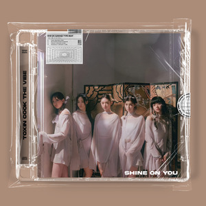 UK GARAGE HIPHOP TYPE BEAT | SHINE ON YOU