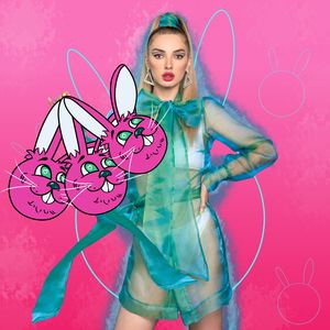 Зая-зая, заезжать за мной не надо!