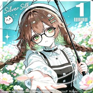 アリゲーター(Alligator)