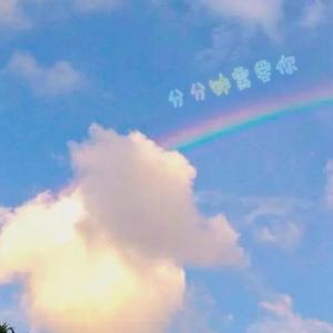 林子祥-分分钟需要你（Evi桓桓 / 阿Young remix）