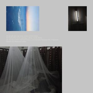 VMist (Emily Glass Remix)