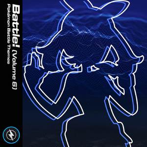 Battle! Colress Ancestor (From "Pokémon Legends: Kyurem")