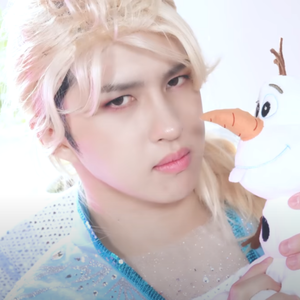 Into the Unknown (Cover)