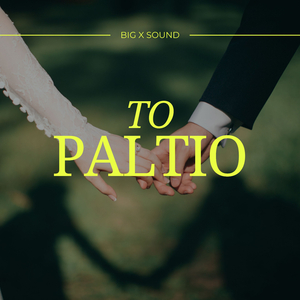 To paltio