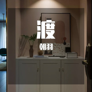 爱存在（cover：魏奇奇）