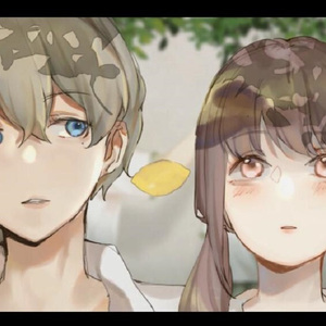 LEMON（男女合唱版）-如今你依然是我的光芒