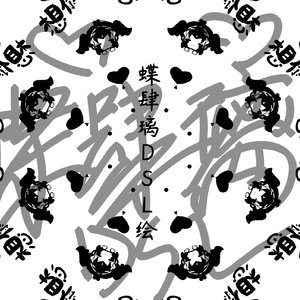 开学无人聊