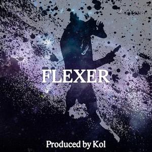 Flexer (Clean Version)