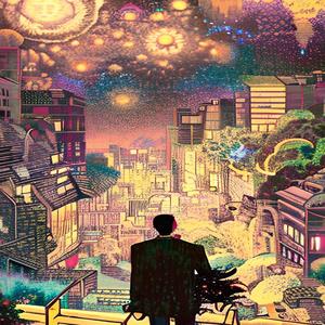 Old Friend (feat. EVERESTDIDTHIS)