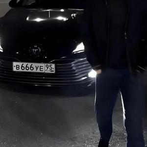 Boy World (男孩世界)