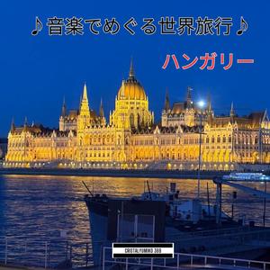 中央市場のざわめき