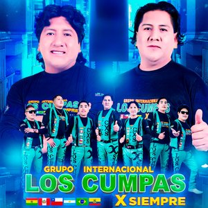 No Se Ruega En El Amor