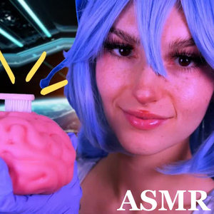 Alien Cleanses and Massages Your Anxious Human Brain Pt.4