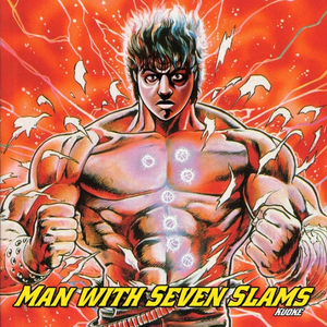 Slam of the North Star