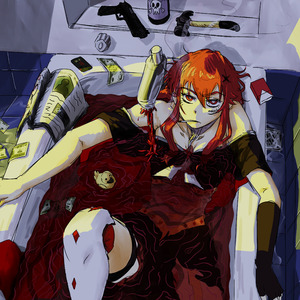 w4ste away (Sped Up)