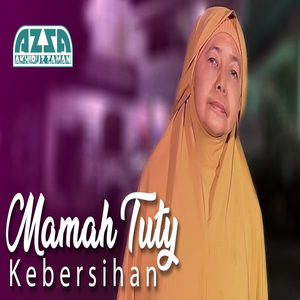 Kebersihan