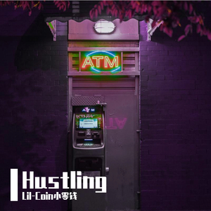 Hustling（Prod By Jaming Beats)