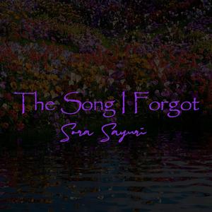 The Song I Forgot (inspired by Sylus from Love and Deepspace)