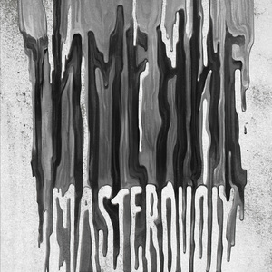 Переменный ветер (Instrumental) [prod. by Monkey Matrix]