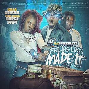 YNG Anthem