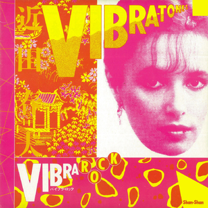 地球の片隅で（砂漠編）