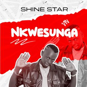 Nkwesunga