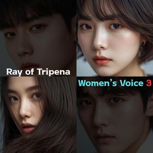 몰래 좋아하고 있어요