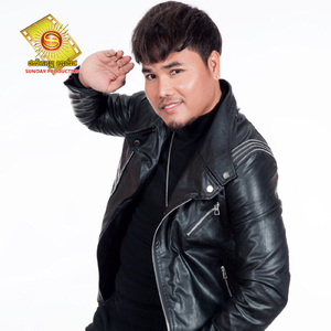 នឹកណាស់