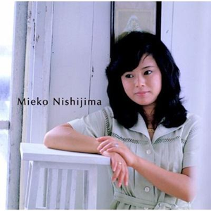 黄昏の街でさよなら