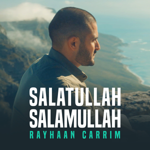 Salatullah Salamullah