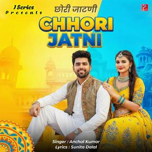 Chhori Jatni