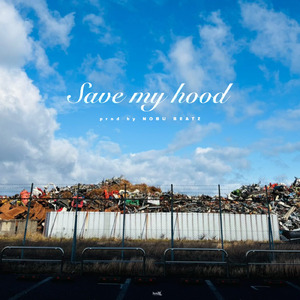 Save my hood