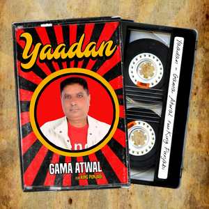 Yaadan