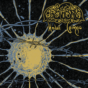 Наше світло