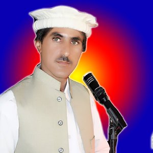 Zama La Haqa Ya Zan Khlas Ki