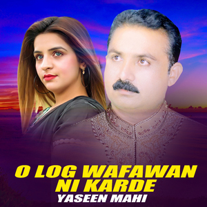 O Log Wafawan Ni Karde