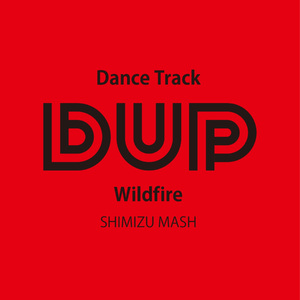 Wildfire (SHIMIZU MASH)