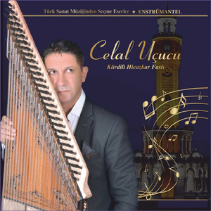 Kürdili Hicazkar Faslı (Kürdili Hicazkar Taksim / Kürdili Hicazkar Peşrev / Ehli Aşkın Neşvegahı / Bir Kendi Gibi Zalimi Sevdim / Nice Sevdim Nice Yandım / Meftunun Oldum / Gidelim Göksuya / Kaşıyaka'da İzmir'in Gülü)