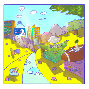 On the Hill (feat. Gerson Zaragoza)