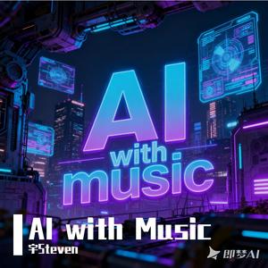 贫僧法号：摆烂