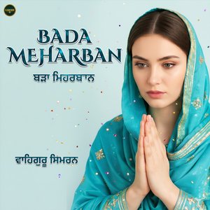 Bada Meharban