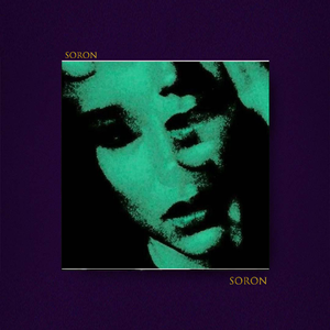 太空夜雨【FREE】情绪 悲伤 流行 独立小众 Emo 伴奏