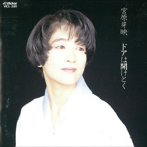 ほんとに　欲しいもの